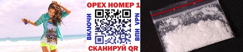 Где можно купить наркотики Бобров АМФЕТАМИН  Alpha-PVP  Мефедрон  Каннабис 