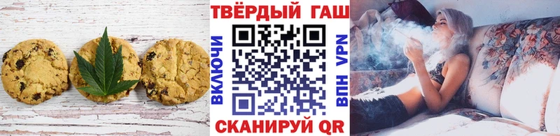 blacksprut ТОР  где продают наркотики  Бобров  Еда ТГК марихуана 