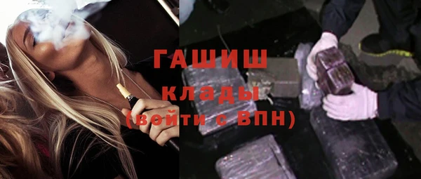 прущие крисы Аркадак