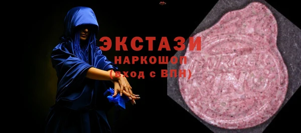 прущие крисы Аркадак