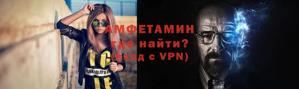 прущие крисы Аркадак