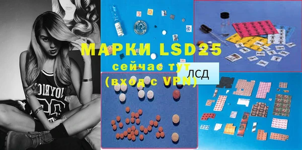 прущие крисы Аркадак