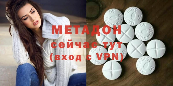 mdma Переславль-Залесский