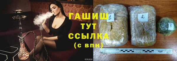 прущие крисы Аркадак
